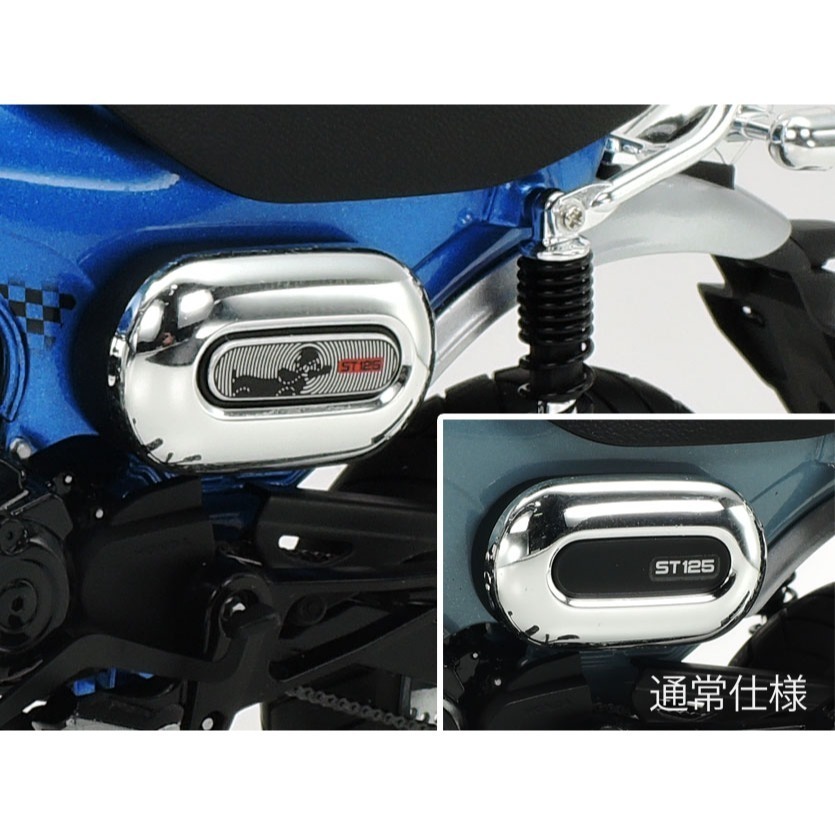 [从人] 田宮 TAMIYA 1/12 Dax125 LIMITED EDITION 14142 限定版 組裝模型-細節圖4