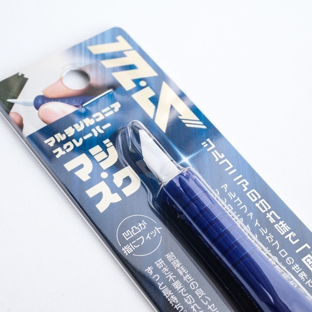 [从人] 現貨 Argofile Hobby MJSK 多用途陶瓷刀 陶瓷刮刀 模型 刮刀 筆刀-細節圖2