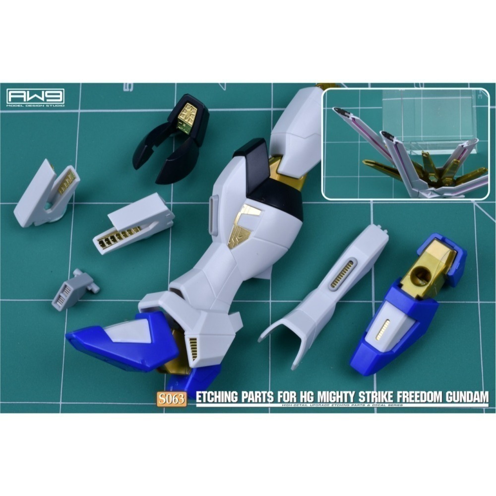 [从人] MAD 鋼魂 AW9 S063G 1/144 HG 全能攻擊自由 專用蝕刻片 S63G-細節圖5