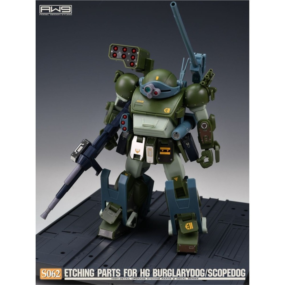 [从人] MAD AW9 S062 HG BURGLARYDOG 夜盜犬 / SCOPEDOG眼鏡 蝕刻片 S62-細節圖4