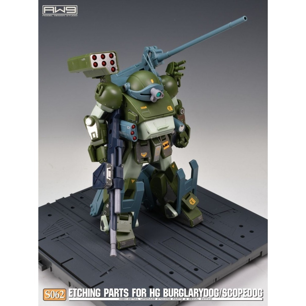 [从人] MAD AW9 S062 HG BURGLARYDOG 夜盜犬 / SCOPEDOG眼鏡 蝕刻片 S62-細節圖5