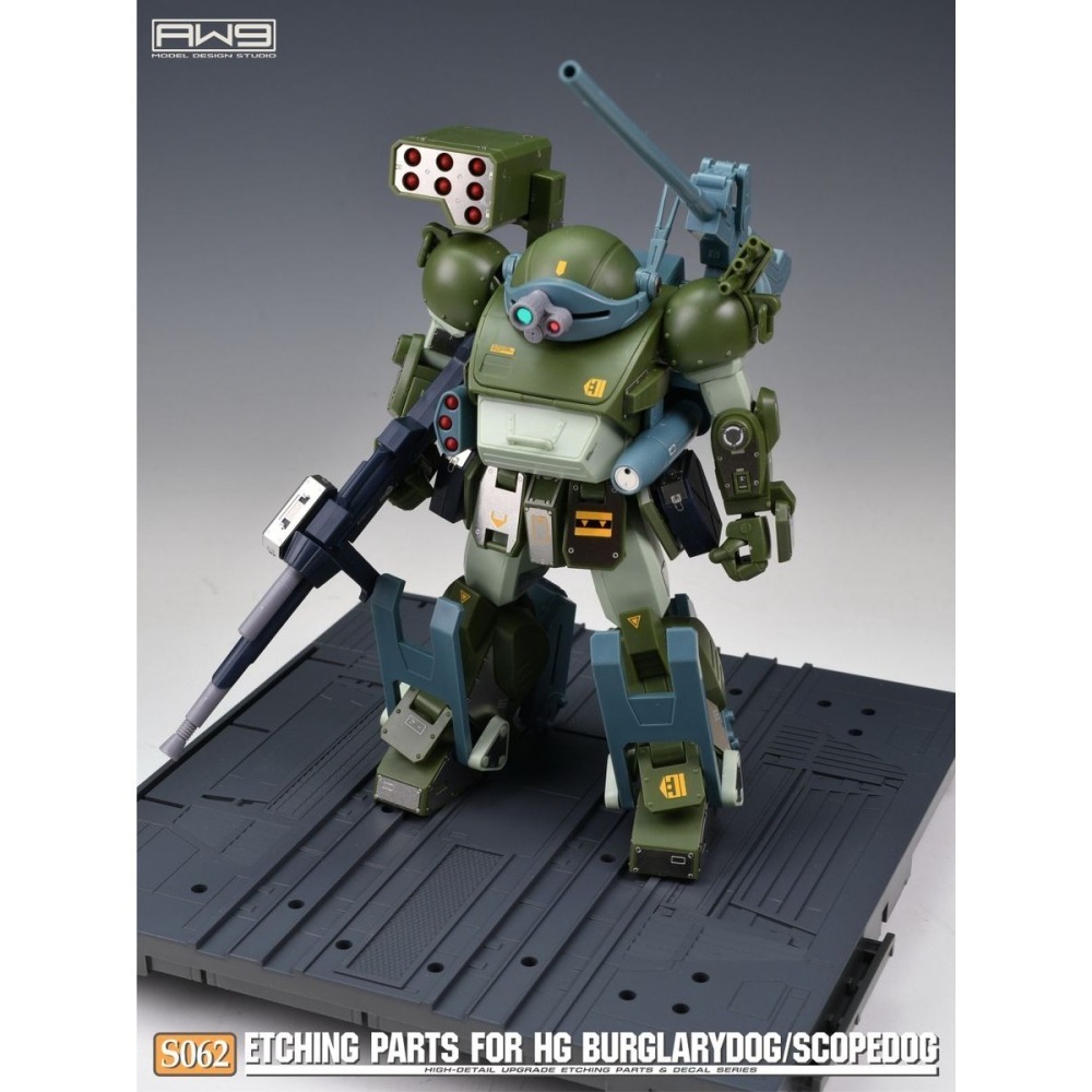 [从人] MAD AW9 S062 HG BURGLARYDOG 夜盜犬 / SCOPEDOG眼鏡 蝕刻片 S62-細節圖6