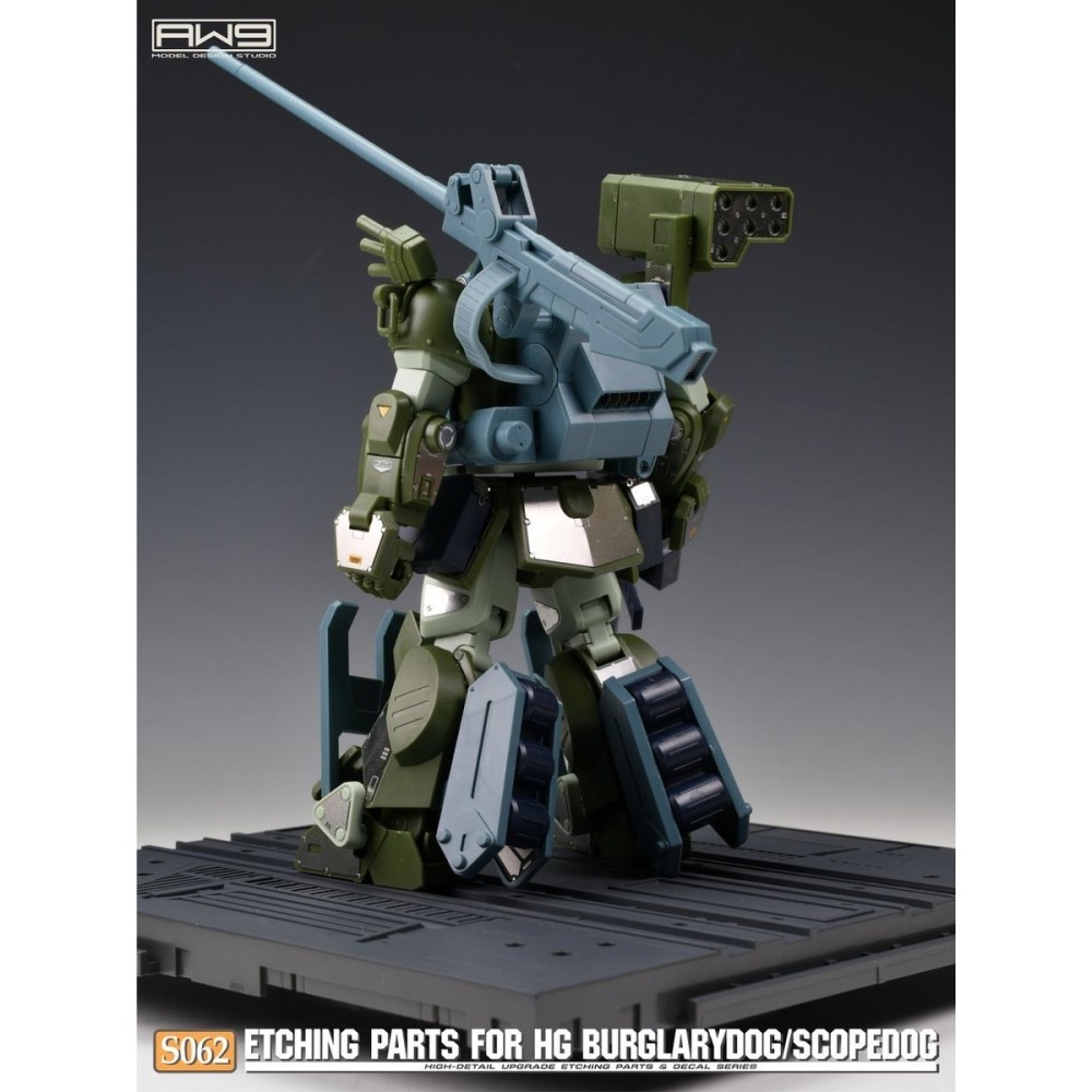 [从人] MAD AW9 S062 HG BURGLARYDOG 夜盜犬 / SCOPEDOG眼鏡 蝕刻片 S62-細節圖7