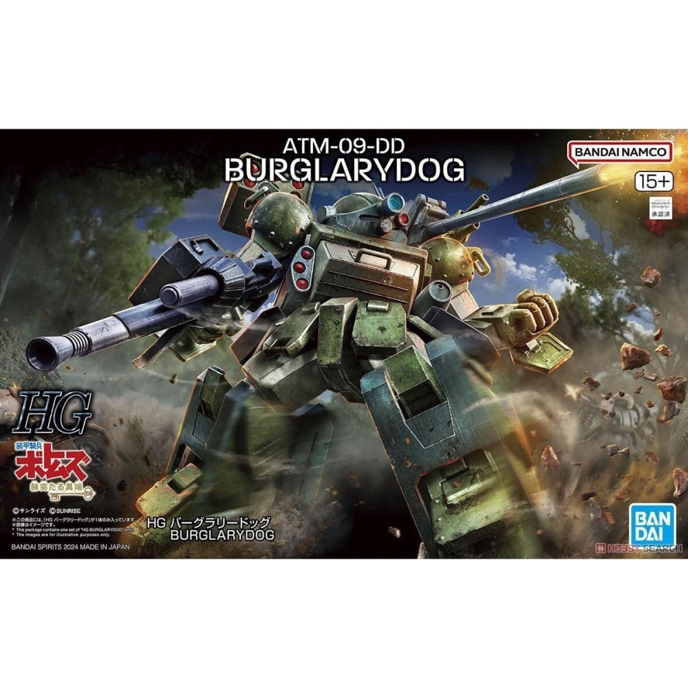 [从人] MAD AW9 S062 HG BURGLARYDOG 夜盜犬 / SCOPEDOG眼鏡 蝕刻片 S62-細節圖8