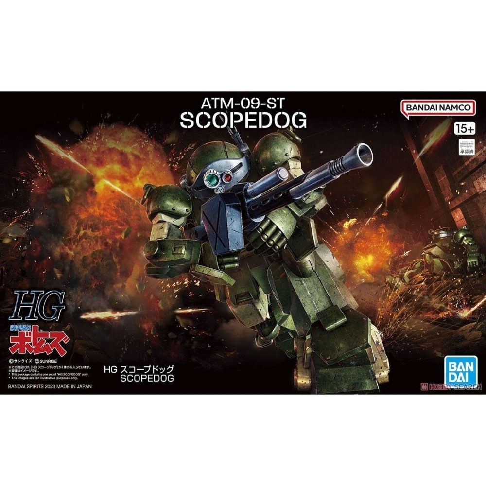 [从人] MAD AW9 S062 HG BURGLARYDOG 夜盜犬 / SCOPEDOG眼鏡 蝕刻片 S62-細節圖9