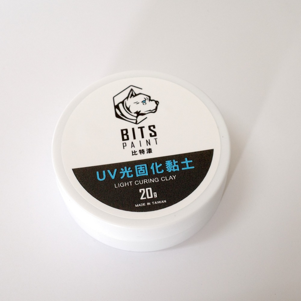 [从人] 比特漆 透明UV黏土 / 乳白UV補土 / 可細雕UV黏土 / 流動UV補土 光固化黏土 光固化補土-細節圖3