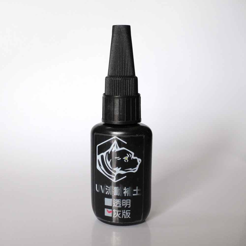 [从人] 比特漆 透明UV黏土 / 乳白UV補土 / 可細雕UV黏土 / 流動UV補土 光固化黏土 光固化補土-細節圖6