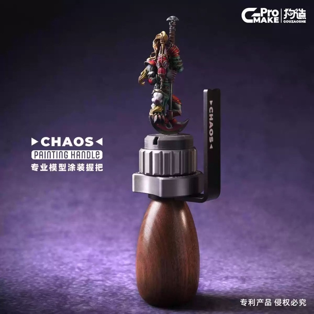 [从人] 狗造社 CHAOS 旋轉上色握把 混沌微縮模型工具握把 戰棋 戰槌 戰錘 微縮模型 鋼彈 筆塗 握把 塗裝握把-細節圖3