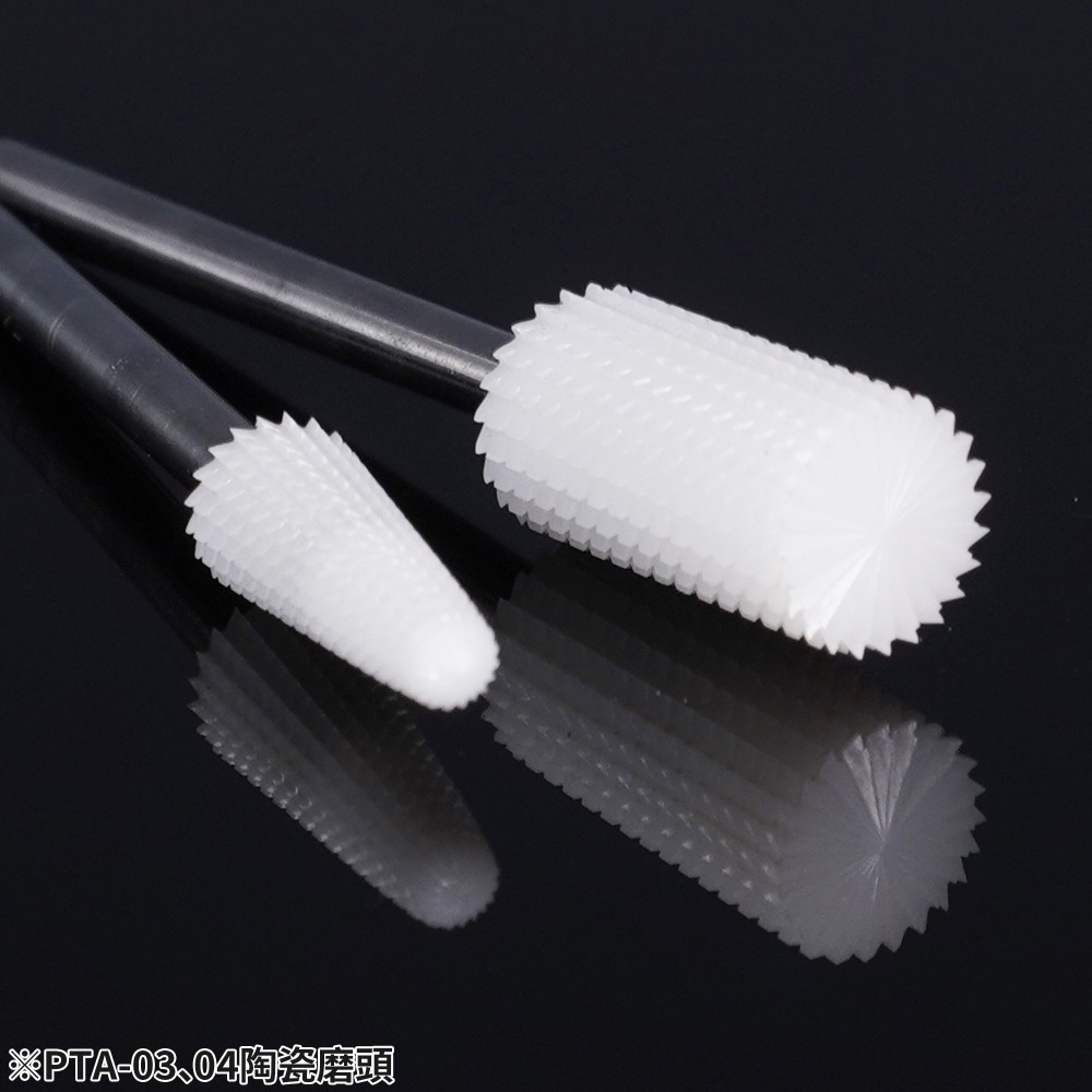 [从人] Madworks PTA 電動工具 刀頭 三角鎢鋼刀頭 / 平頭中目鎢鋼磨頭 / 細目陶瓷磨頭 MAD-細節圖6