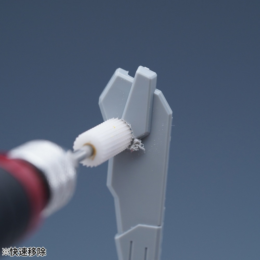 [从人] Madworks PTA 電動工具 刀頭 三角鎢鋼刀頭 / 平頭中目鎢鋼磨頭 / 細目陶瓷磨頭 MAD-細節圖8