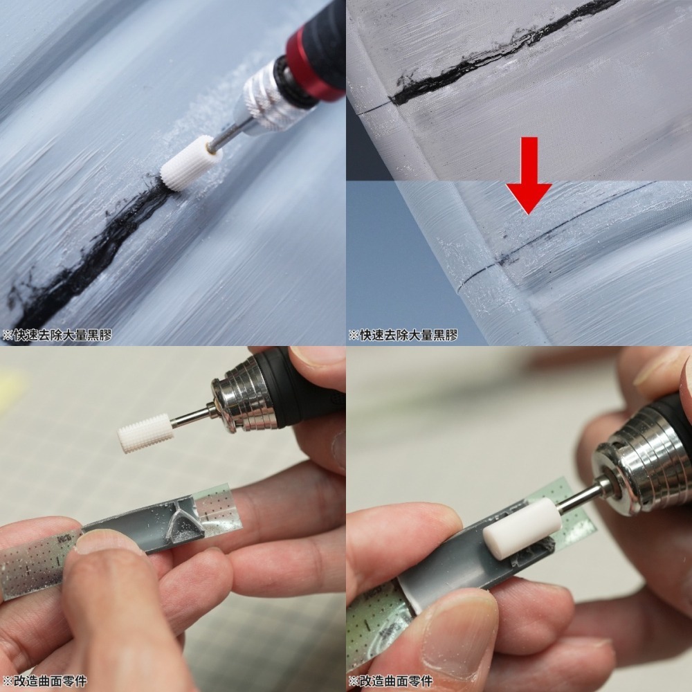 [从人] Madworks PTA 電動工具 刀頭 三角鎢鋼刀頭 / 平頭中目鎢鋼磨頭 / 細目陶瓷磨頭 MAD-細節圖9