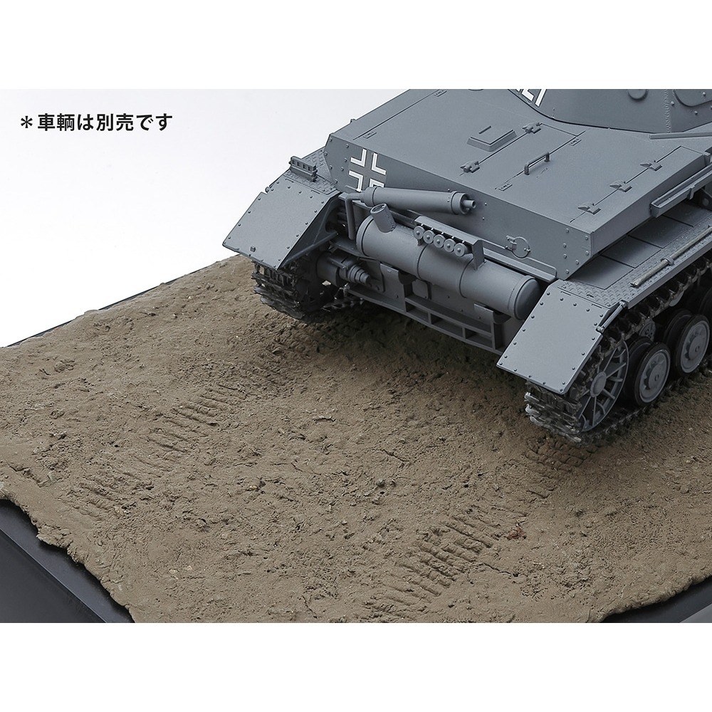 [从人] TAMIYA 田宮 場景土 / 立體模型紋理黏土 87221 土褐色 / 87222 深土色 情景黏土-細節圖7