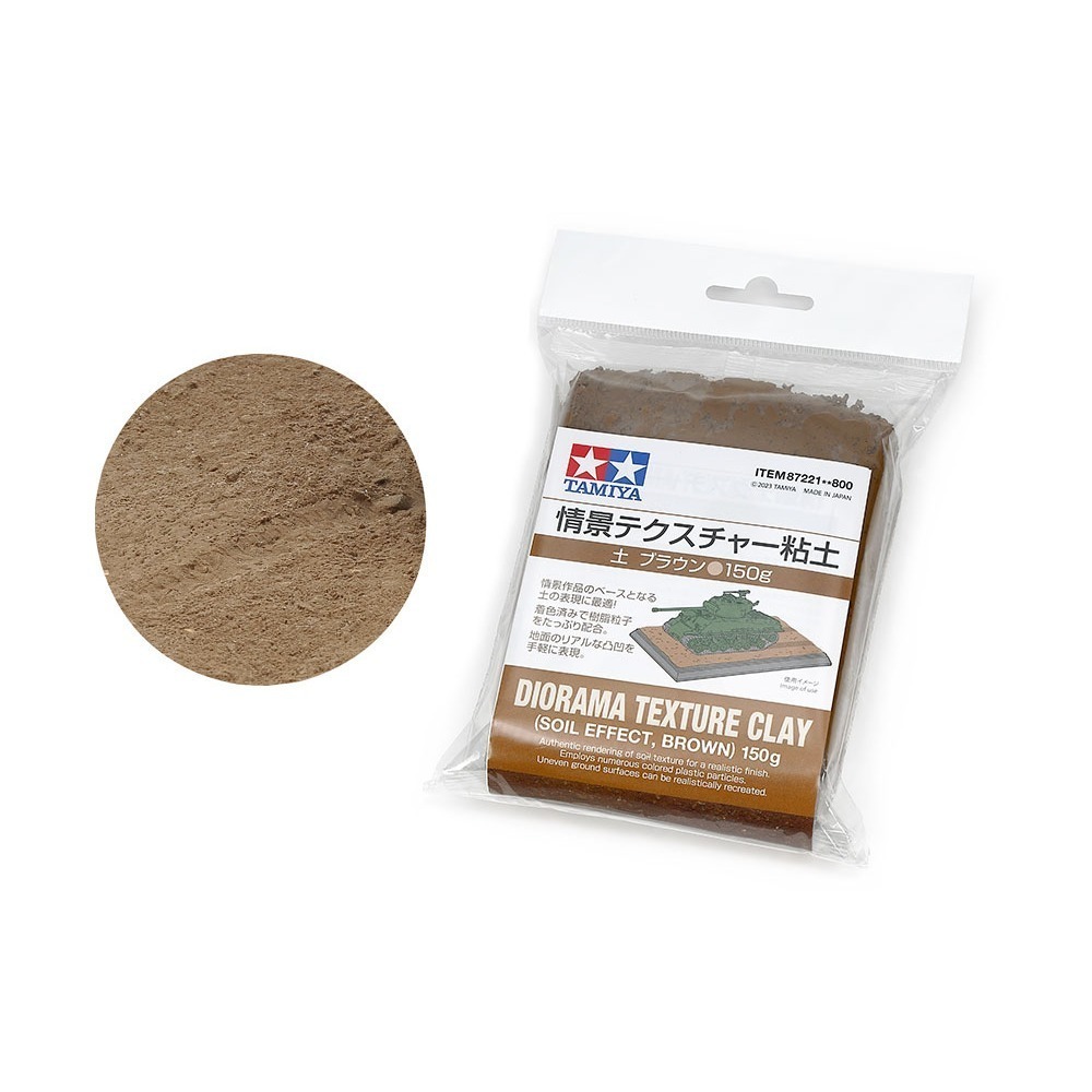 [从人] TAMIYA 田宮 場景土 / 立體模型紋理黏土 87221 土褐色 / 87222 深土色 情景黏土-細節圖2