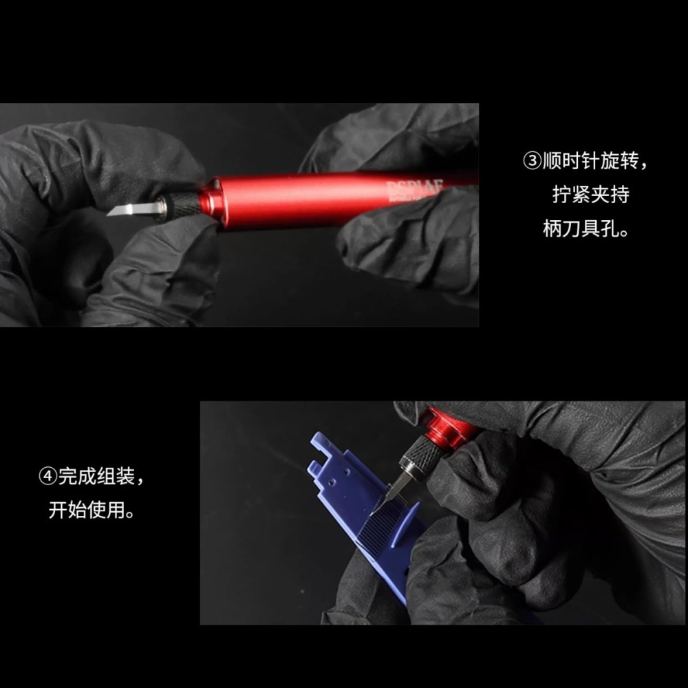 [从人] DSPIAE 迪斯派 AT-TH 通用金屬夾持刀柄 3.15mm 柄徑 通用款 刻線刀 刀柄 夾具-細節圖6