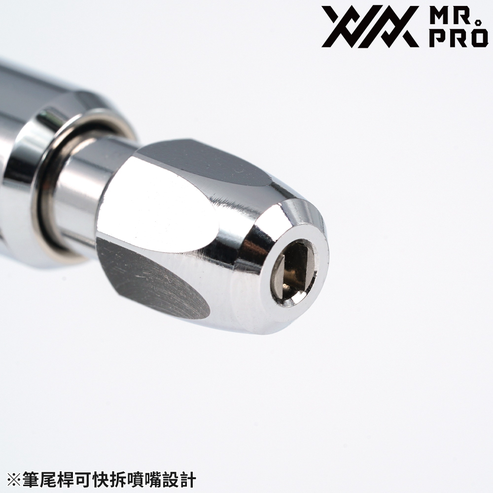 [从人] Madworks XXX MR.PRO 0.2 噴筆 HEX MAD 雙動噴筆-細節圖5