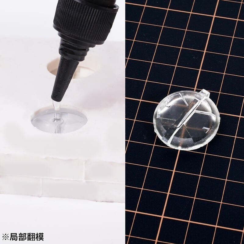 [从人] Madworks 高黏性UV紫外線光固化膠 紫外線手電筒 MAD UV手電筒 UV膠 瞬間膠-細節圖5