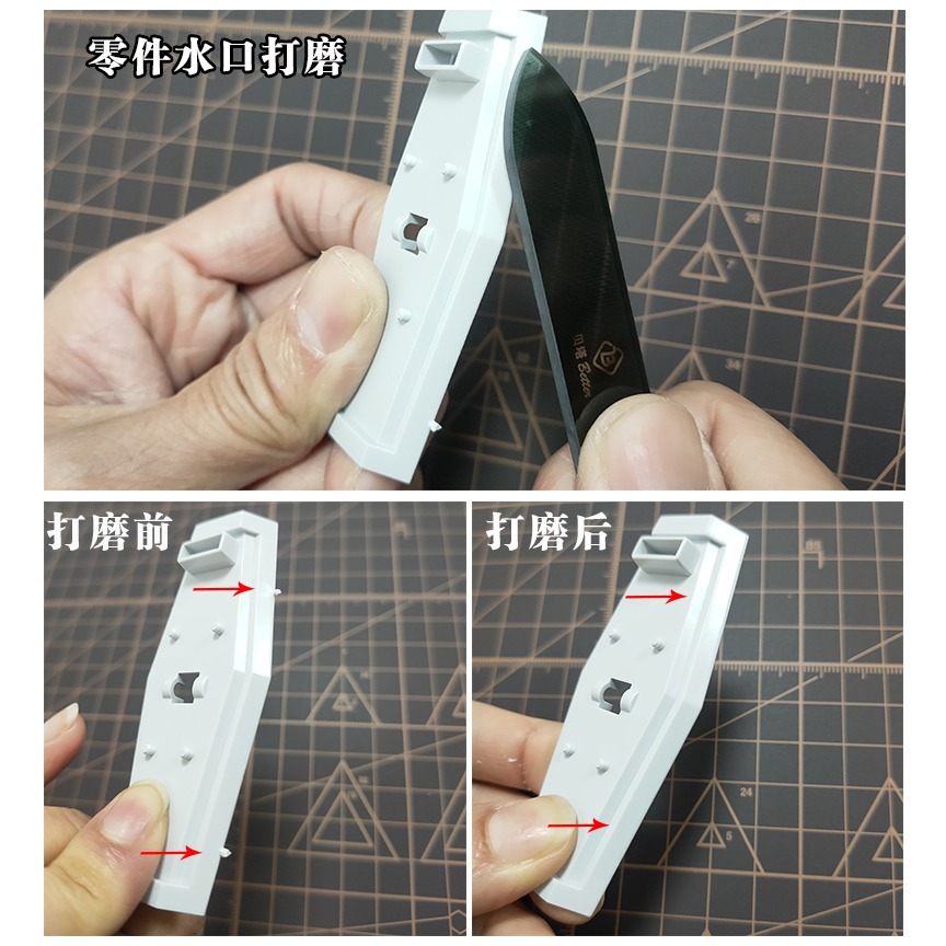 [从人] 貝塔 玻璃銼刀組 2入 玻璃拋光銼刀 可水洗 拋光銼刀 模型 鋼彈 銼刀 玻璃銼刀-細節圖2