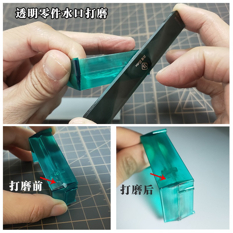 [从人] 貝塔 玻璃銼刀組 2入 玻璃拋光銼刀 可水洗 拋光銼刀 模型 鋼彈 銼刀 玻璃銼刀-細節圖3