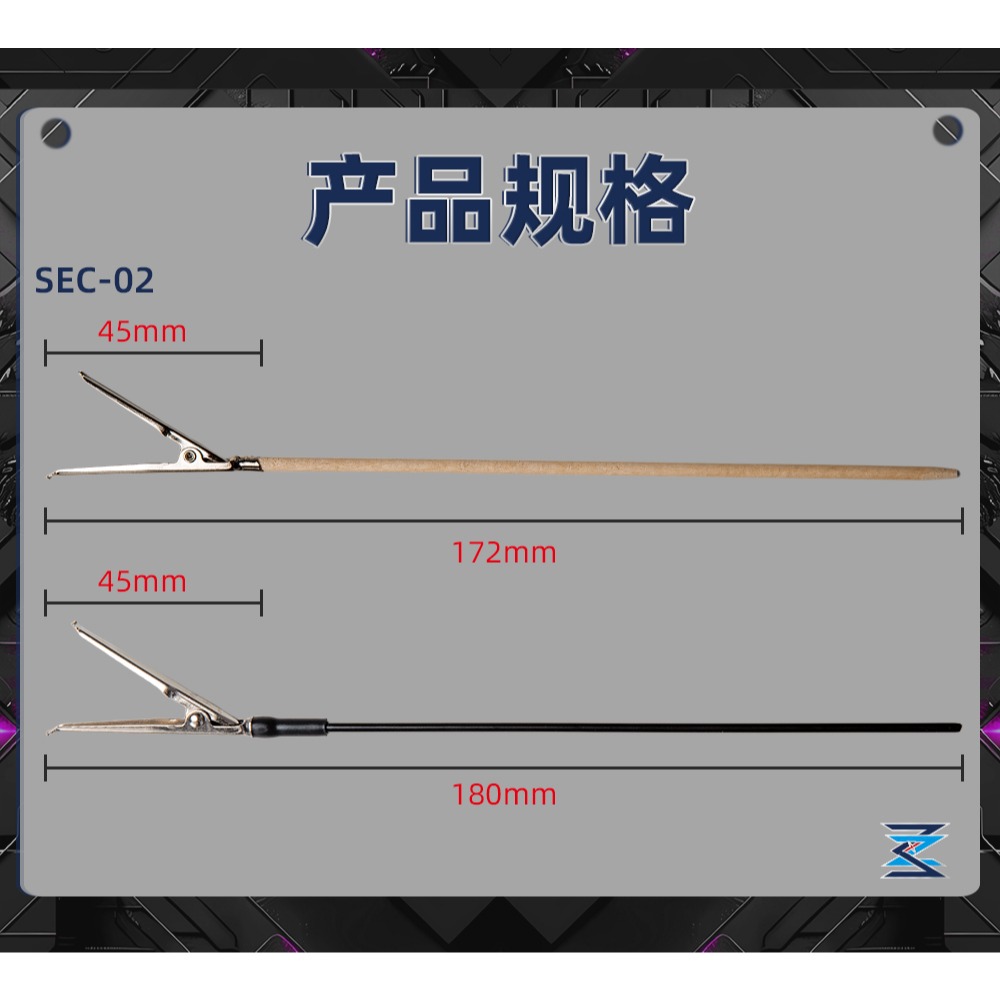 [从人] 叁加貳 反向上色夾 反向噴漆夾 模型 噴漆 上色夾 反向夾 噴漆夾-細節圖5