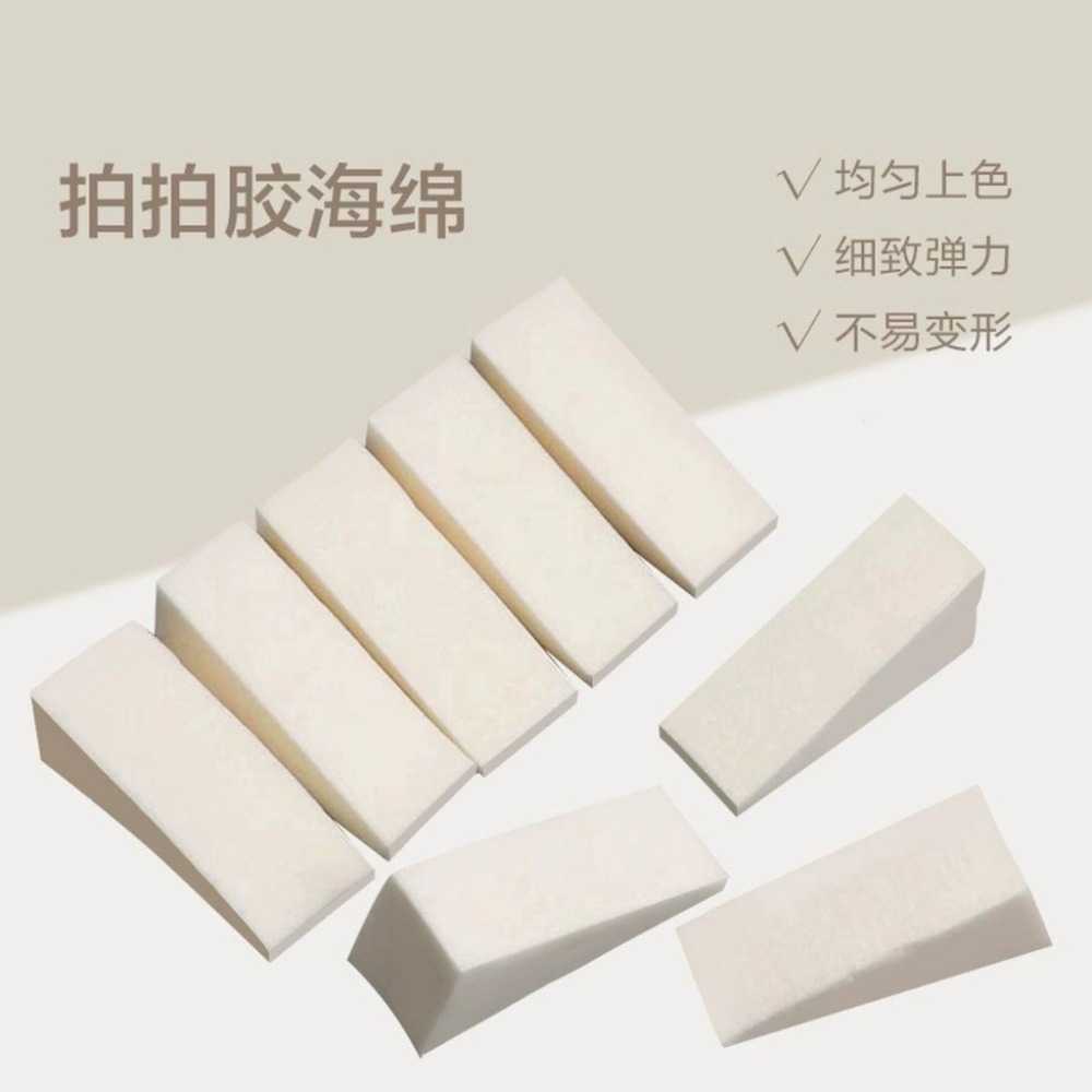 [从人] 拍拍海綿 漸變海綿 抓抓筆 模型 鋼彈 海綿上色 拍拍上色 抓抓海綿 高密度海綿-細節圖2