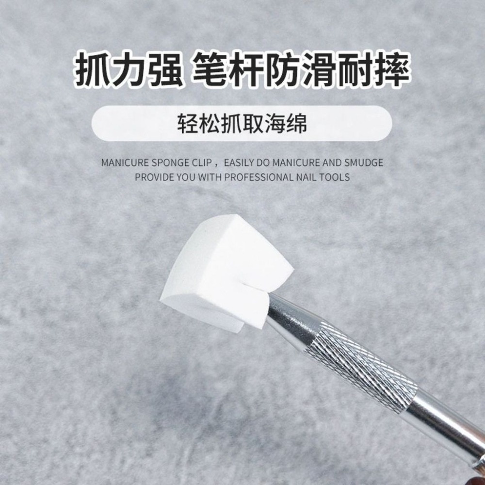 [从人] 拍拍海綿 漸變海綿 抓抓筆 模型 鋼彈 海綿上色 拍拍上色 抓抓海綿 高密度海綿-細節圖4