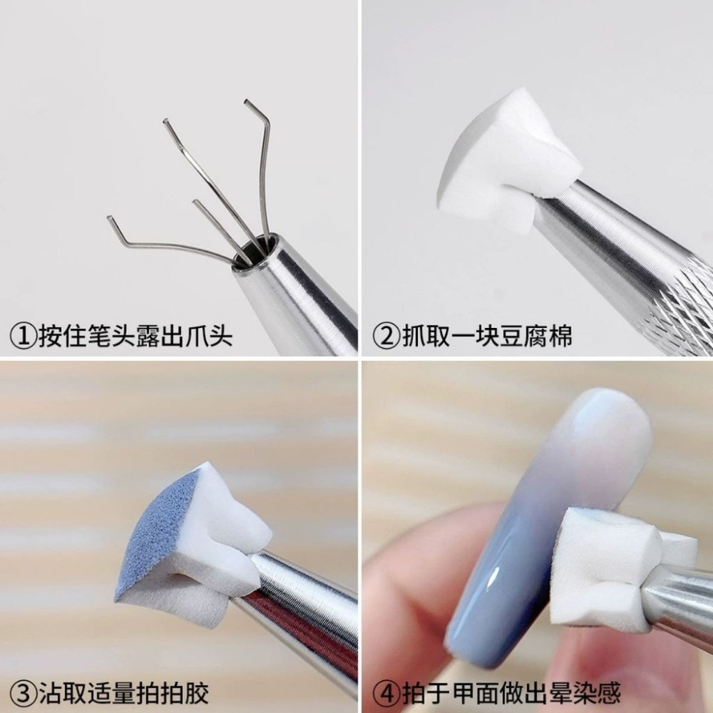 [从人] 拍拍海綿 漸變海綿 抓抓筆 模型 鋼彈 海綿上色 拍拍上色 抓抓海綿 高密度海綿-細節圖5