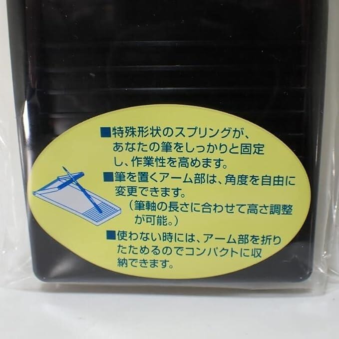 [从人] 郡氏 GSI GT45 筆架 畫筆放置架 摺疊筆架 GT-45-細節圖4
