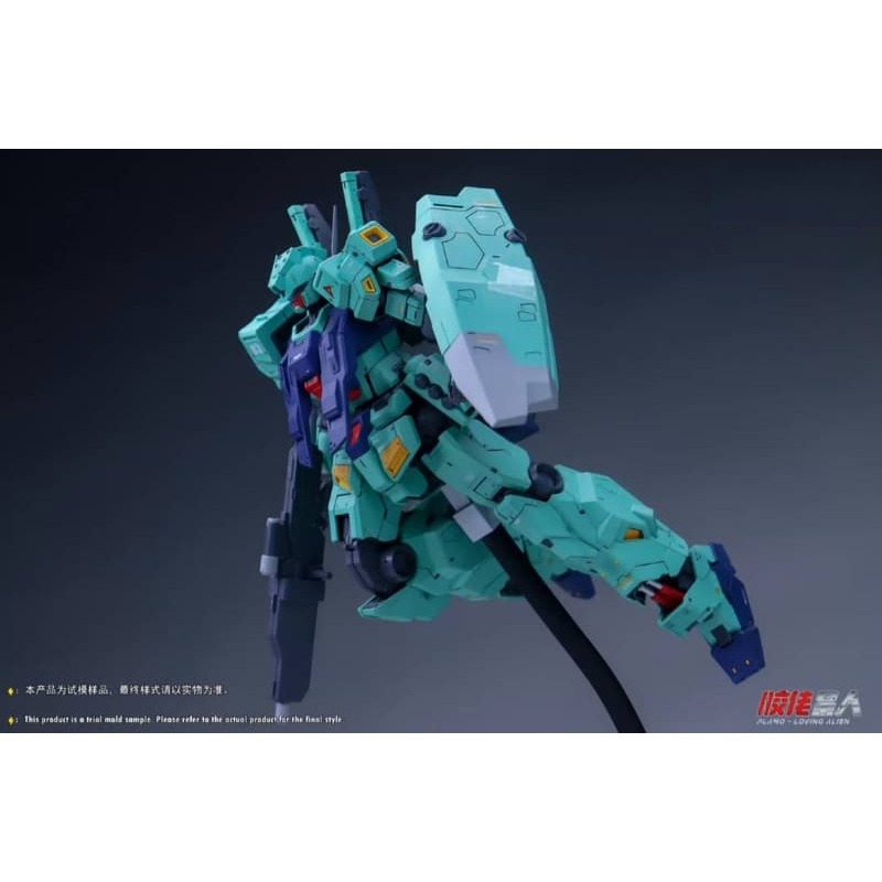[从人] 膠佬星人 第二彈 1/100 捷達 阿姆羅專用型 組裝模型-細節圖3