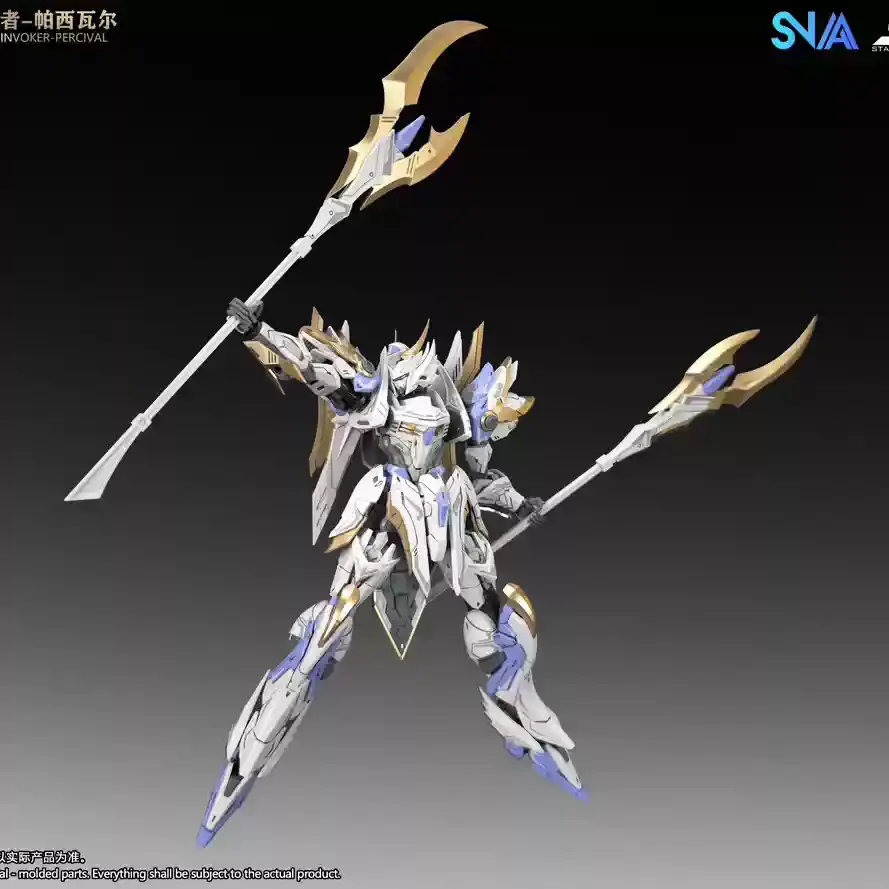 [从人] 現貨 SNAA 1/144 SC-009 圓桌騎士團 神器共鳴者 帕西瓦爾 一般版 組裝模型-細節圖3