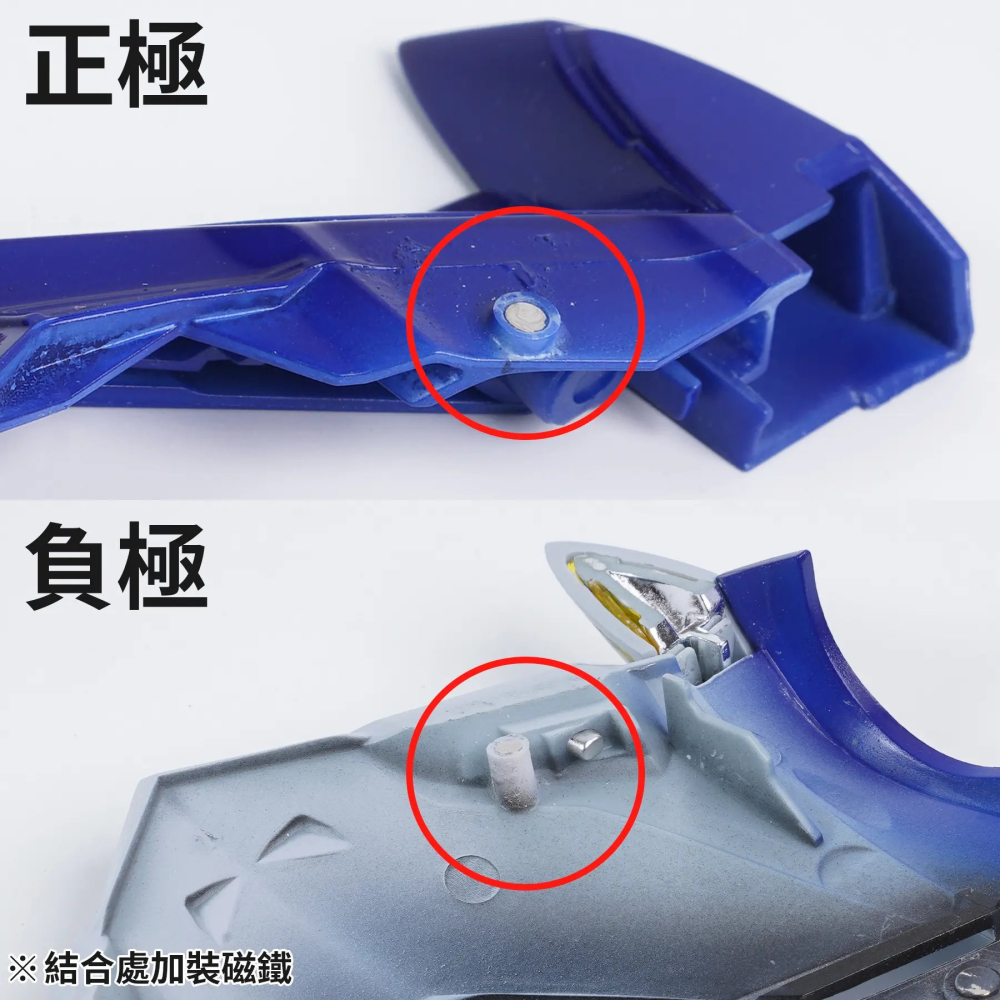 [从人] Madworks 圓型改造磁鐵 18種規格任選 20入 模型 改造 免膠 磁鐵 圓形磁鐵 MAD RM-細節圖4