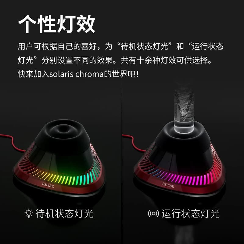 [从人] DSPIAE 迪斯派 MS-02 震蕩搖勻器 新版 搖漆器 高轉速 鋼彈 模型 電動搖漆器-細節圖4