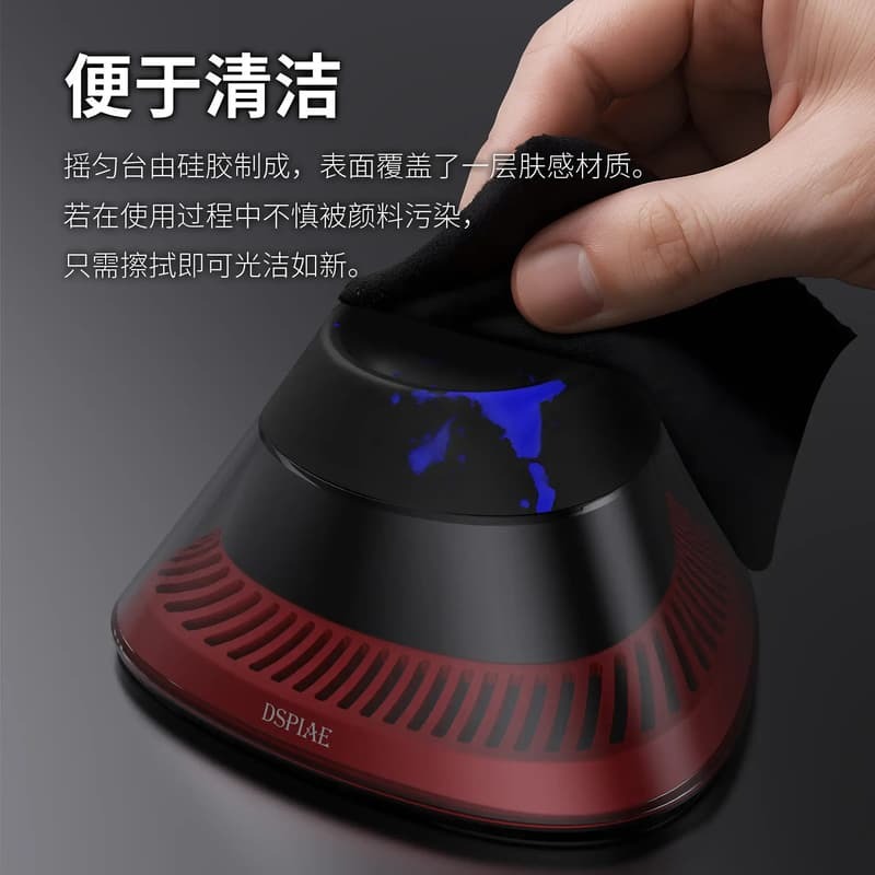 [从人] DSPIAE 迪斯派 MS-02 震蕩搖勻器 新版 搖漆器 高轉速 鋼彈 模型 電動搖漆器-細節圖5