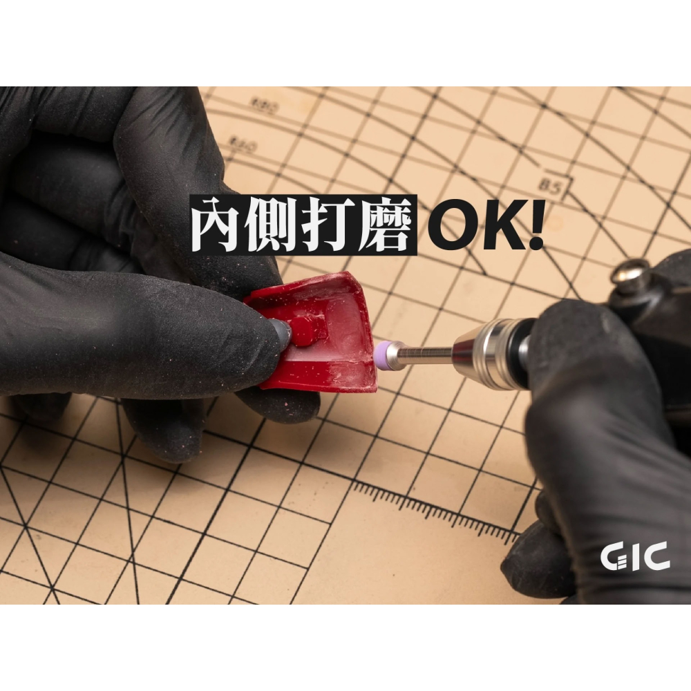 [从人] GIC 沖孔砂紙 小饅頭 5mm / 大饅頭 10mm 綜合包 / 專用支撐桿 模型電動工具-細節圖10