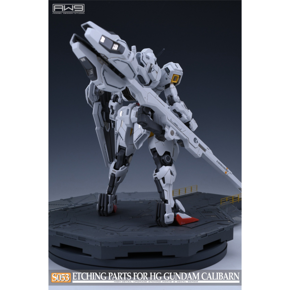 [从人] MAD 鋼魂 AW9 S53 HG 異靈鋼彈 專用蝕刻片改裝 套組 不含本體 S053-細節圖3
