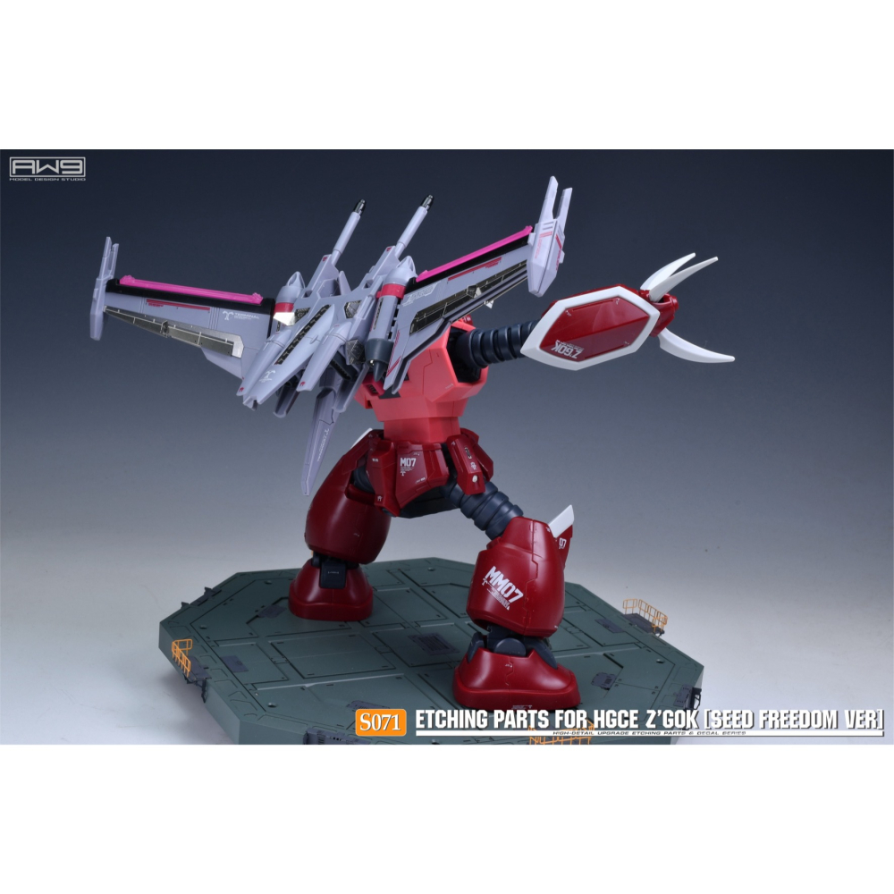 [从人] MAD AW9 S71 HG 1/144 茲寇克 SEED FREEDOM 專用蝕刻片 附水貼 S071-細節圖2