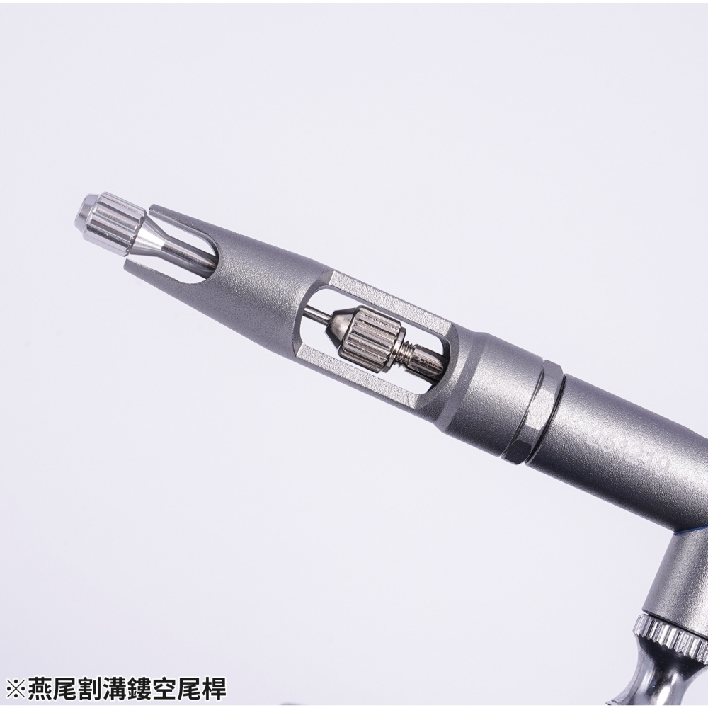 [从人] Madworks LIGHT 0.3 / 0.5 雙動噴筆 子彈噴嘴 快拆筆尾 漆杯可換 MAD 入門平價噴筆-細節圖3