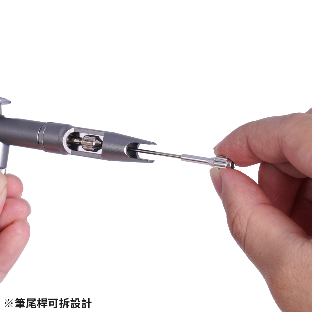 [从人] Madworks LIGHT 0.3 / 0.5 雙動噴筆 子彈噴嘴 快拆筆尾 漆杯可換 MAD 入門平價噴筆-細節圖4