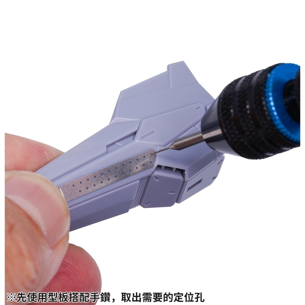 [从人] Madworks 多尺寸圓形裝甲孔定位器 MT-52 MAD 刻線 孔位製作 定位工具-細節圖4