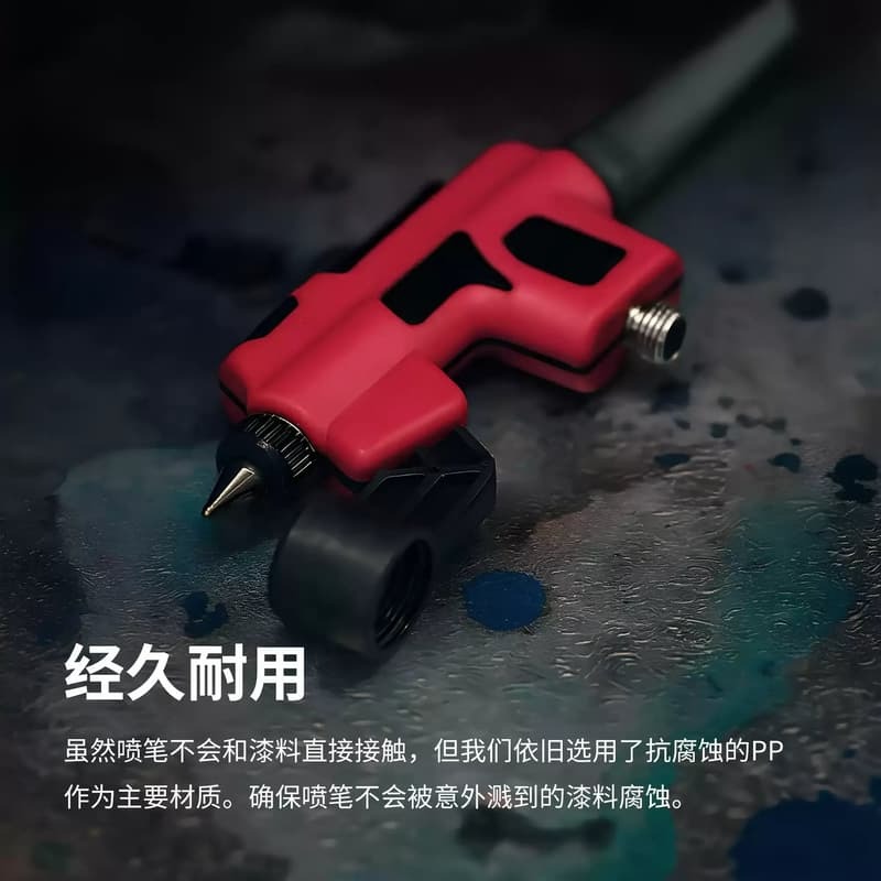 [从人] DSPIAE 迪斯派 PT-AB 免沖洗噴筆 麥克筆噴筆 免洗噴筆 兩用噴筆 虹吸噴筆 塑膠噴筆 針孔噴筆-細節圖4