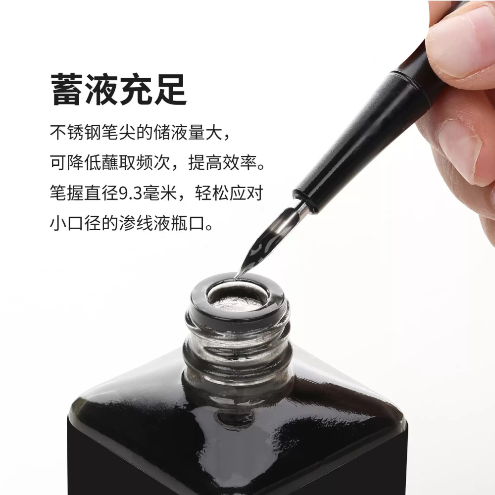 [从人] 迪斯派 DSPIAE 鋁合金滲線筆 AT-PL PRO PT-PL PT-PL 替換筆尖 PLN-01 墨線筆-細節圖5