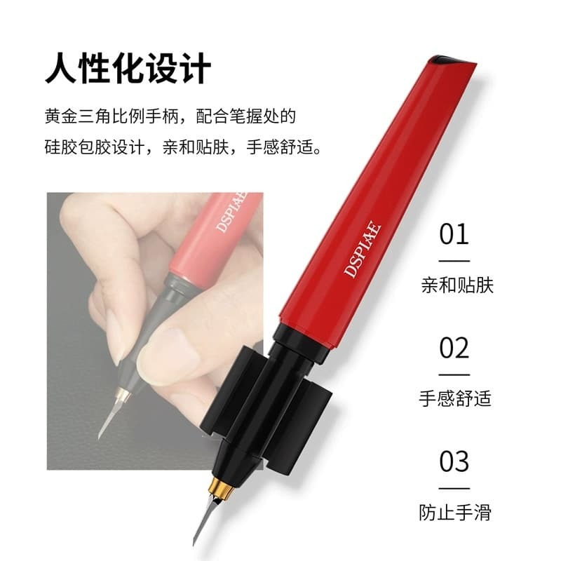[从人] DSPIAE 迪斯派 PT-TH Pro 破曉 2.0 刀柄 通用夾持刀柄 3.15mm 柄徑 通用款 刻線刀-細節圖2