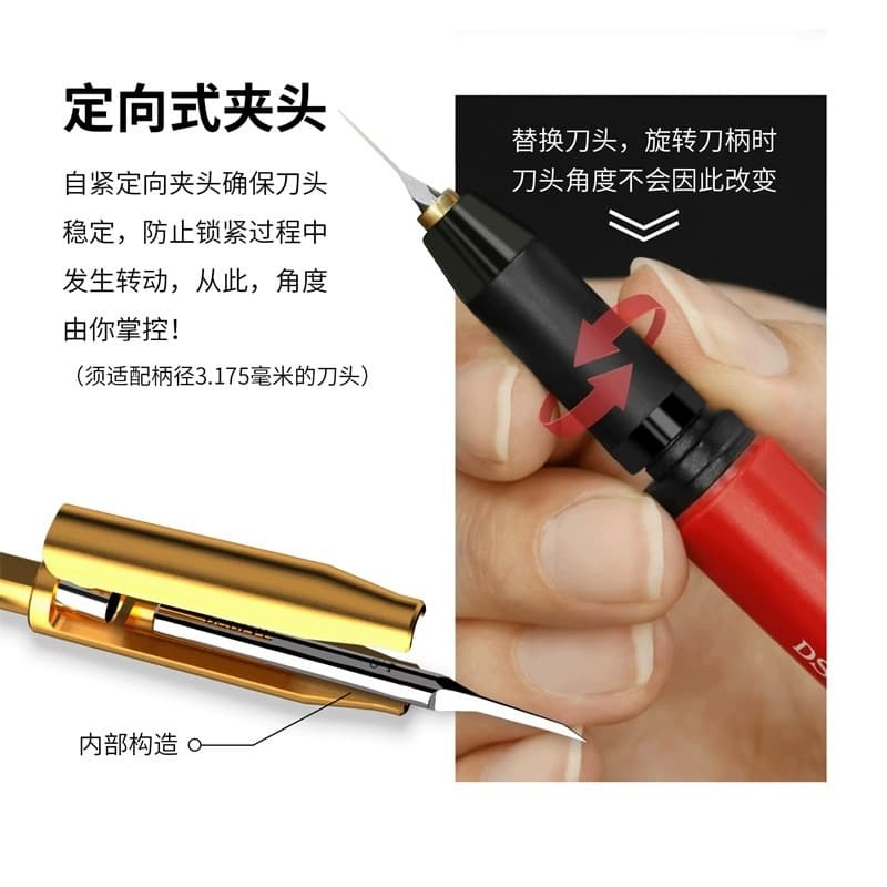 [从人] DSPIAE 迪斯派 PT-TH Pro 破曉 2.0 刀柄 通用夾持刀柄 3.15mm 柄徑 通用款 刻線刀-細節圖4