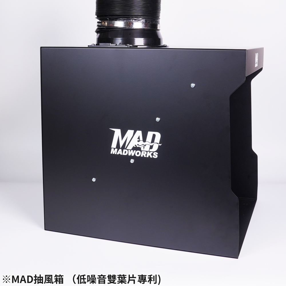 [从人] 全新現貨 Madworks 高效能靜音抽風箱 噴漆抽風箱 抽風箱 噴漆箱 模型 鋼彈 噴漆箱 排風箱-細節圖3