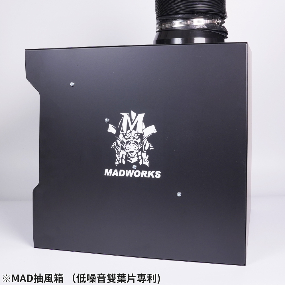 [从人] 全新現貨 Madworks 高效能靜音抽風箱 噴漆抽風箱 抽風箱 噴漆箱 模型 鋼彈 噴漆箱 排風箱-細節圖4