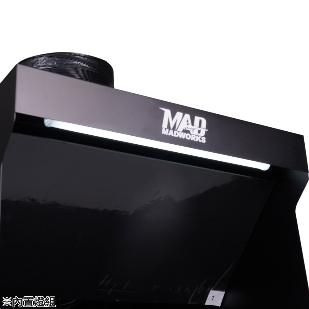 [从人] 全新現貨 Madworks 高效能靜音抽風箱 噴漆抽風箱 抽風箱 噴漆箱 模型 鋼彈 噴漆箱 排風箱-細節圖6