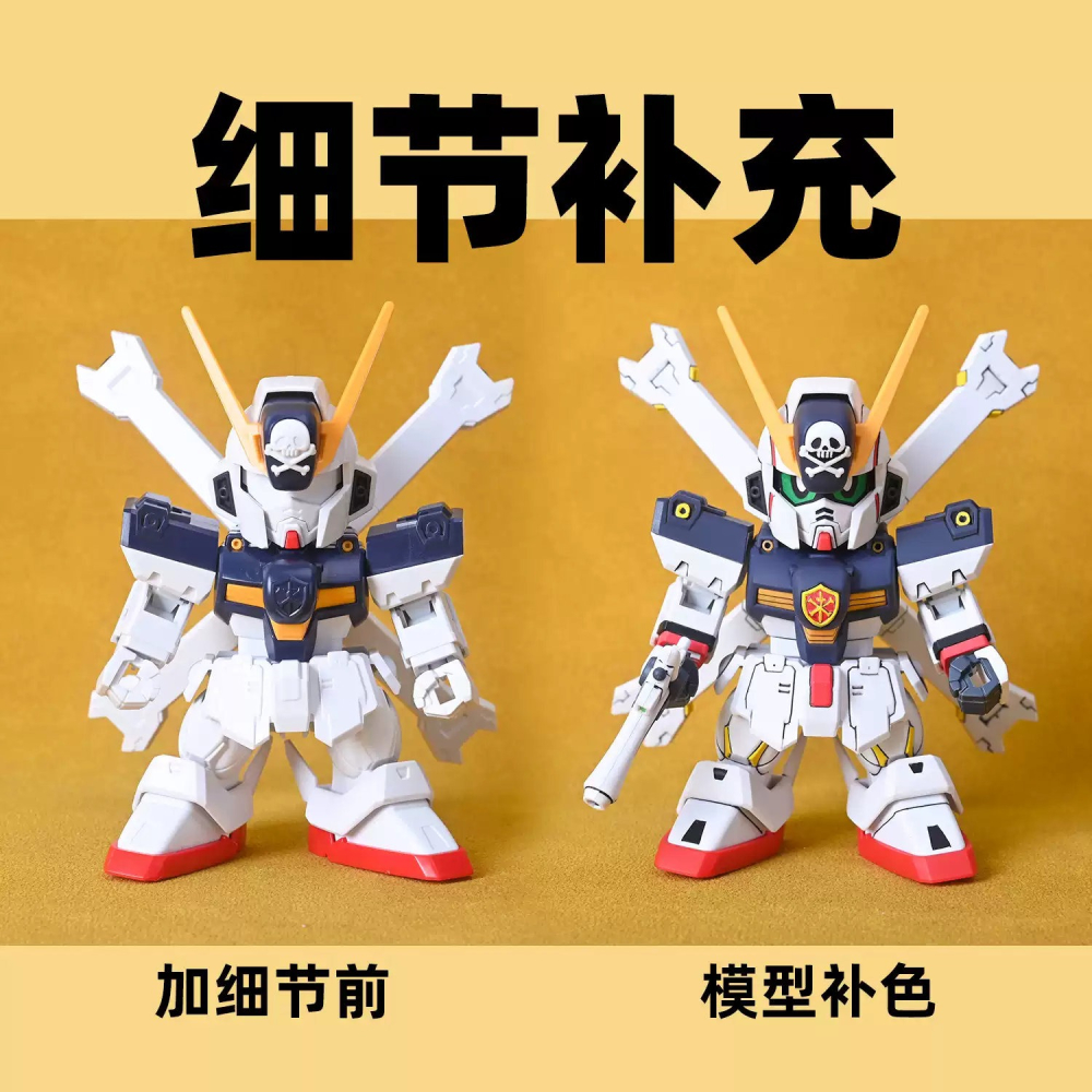 [从人] 懶懶同學 軟頭麥克筆 24色套裝 / 鋼彈 模型 馬克筆 水性丙烯麥克筆 機甲色-細節圖5