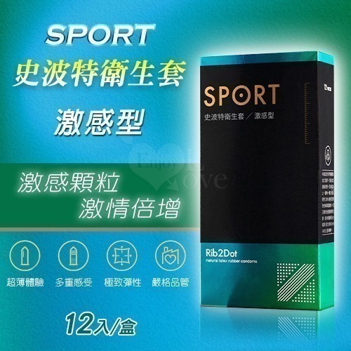 SPORT衛生套 史波特保險套 003.超薄.螺紋.顆粒型.飆捍.持久功能.激感顆粒.安全套 避孕套 潤滑劑液-規格圖5
