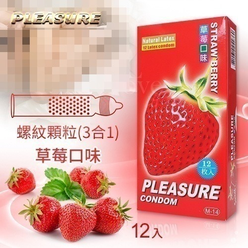 樂趣 水果味香氣保險套 三款可選【草莓味/蘋果味/櫻桃+蘋果+草莓】衛生套 安全套 避孕套 潤滑液 ＃ 005176-規格圖1
