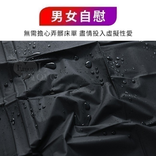 情趣防水床單 推油按摩潤滑❤情趣床單 按摩性愛墊子 情趣小物/按摩做愛墊子/防水床單床墊/防水床墊/水療墊子/戶外野戰-細節圖6