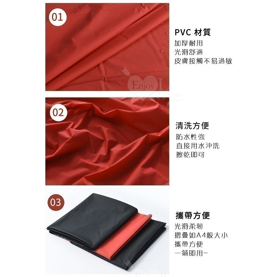 情趣防水床單 推油按摩潤滑❤情趣床單 按摩性愛墊子 情趣小物/按摩做愛墊子/防水床單床墊/防水床墊/水療墊子/戶外野戰-細節圖9